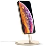 Док-станция Satechi Desktop Charging Stand Gold (ST-AIPDG) for Apple iPhone
