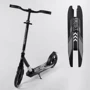 Самокат алюминиевый Best Scooter серый (41629)