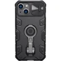 Чохол для iPhone Nillkin CamShield Armor Pro Black для iPhone 14 Plus