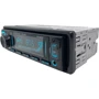 Бездисковая MP3-магнитола Celsior CSW-2302M: Дисплей цветной
