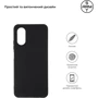 Чохол для телефона ArmorStandart Matte Slim Fit Black для OPPO A17 4G/A17k 4G (ARM64850): Сумісність OPPO A17 4G/A17k 4G