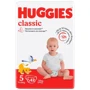 Huggies Classic 5 Jumbo 42 фото 7