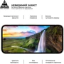 ArmorStandart Tempered Glass Pro Black for Google Pixel 9a (ARM83564) фото 5