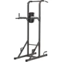 Фитнес станция Toorx Power Tower WBX 70 (WBX-70) (929380)