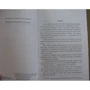 Томас Майн Рід. Вершник без голови: ISBN 978-5-389-06772-1