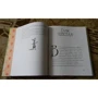 Кейт ДиКамилло. Спасибо Уинн-Дикси: ISBN 978-5-389-03604-8