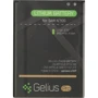 Аккумулятор Gelius Pro 3100mAh (EB-595675LU) for Samsung N7100 Galaxy Note 2: Производитель Gelius