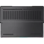 Ноутбук Lenovo Legion Pro 7 16IRX8 (82WR0000US): Объем накопителя 1 ТБ SSD