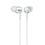 Наушники Sony MDR-EX255AP White