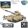 Конструктор Limo Toy Военная техника Танк 1114 дет. (KB 1115): Производитель Limo Toy
