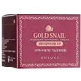 Enough Gold Snail Moisture Whitening Cream Крем с муцином улитки 50 ml: Пол Для женщин