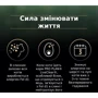 Сухой корм Pro Plan LiveClear Sterilised Snr. для стерилизованных котов и кошек +7 с индейкой 1.4 кг (7613287232731) фото 7