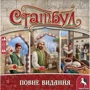 Настольная игра Планета Ігор Стамбул. Полное издание (Istanbul: Big Box) (укр.) (ISBBUA): Производитель Планета Ігор