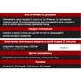 Жиросжигатель Nutrex Lipo-6 Carnitine 60 Liquid Capsules: Пол Унисекс