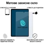 Аксессуар для планшетных ПК BeCover Tempered Glass Matte Anti-Glare for Lenovo Tab One / Tab K9 8.7" 2025 (TB305XU/FU) (713709)