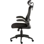 Кресло офисное Special4You Nimbo black (E7016)