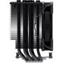 Кулер ID-COOLING SE-226-XT Black: Призначення для процессора