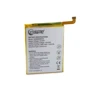 Аккумулятор Аккумулятор ExtraDigital for Huawei Mate 8 3900 mAh