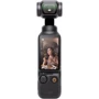 Экшн камера DJI Osmo Pocket 3 Standard Combo (CP.OS.00000301.01): Карты памяти micro SD