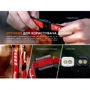 Фонарь туристический Fenix HL18R-T V2.0 черный (HL18RT20BL) фото 11