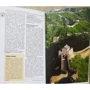 Франц-Йозеф Крюкер: Пекін. Путівник з міні-разговорником (+ карта): ISBN 978-5-94161-628-2