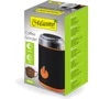 Кофемолка Maestro MR-452 Black: Резервуар для молотого кофе Есть