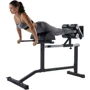 Скамья для жима и пресса Tunturi GH10 (18TSGH1000)