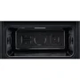 Встраиваемая микроволновая печь Electrolux EVK6E40Z: Количество уровней мощности 10