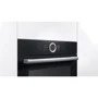 Духовой шкаф электрический Bosch HBG636BB1: Объем, л 71