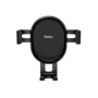 Держатель Hoco Car Holder Air Vent Black (CA56): Производитель HOCO