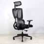 Кресло офисное OfficePro Balance (OC550-B-B-B): Материал корпуса Пластик, Металл