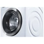 Стиральная машина Bosch WAW32640EU: Сушка отсутствует