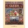 Казки з ілюстраціями Івана Білібіна