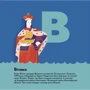 Книжка-мандрівочка. Миколаїв: ISBN 978-966-448-253-7