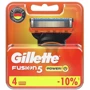Gillette Fusion Power Сменные касеты для бритья 4 шт