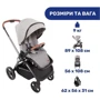Универсальная коляска 2 в 1 Chicco Mysa серая (87026.31.01): Материал колес полиуретан