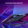 Подставка для ноутбука GamePro (CP890) фото 11