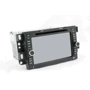 Globex Chevrolet Captiva 2006-2010 (GU-C782): Вбудований GPS-приймач є
