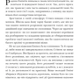 Комплект книг "думати, як ...": Стів Джобс + Білл Гейтс + Стівен Гокінг: Виробник КМ-Букс
