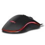 Мышь SVEN RX-G940 фото 8