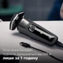 Электробритва Philips S5887/10 фото 12