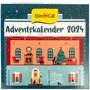 Адвент календар 2024 GimCat Adventskalender 2024 для котів 550 г (4002064422374)
