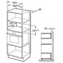 Встраиваемая микроволновая печь Amica AMMB25E2SGW X-TYPE: Цвет белый