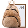 Женский рюкзак Valiria Fashion бежевый (DETAP2003-12) фото 10
