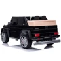 Электромобиль Kidsauto Mercedes-Benz Maybach G650 AMG черный лак (А 100black) фото 14