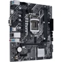 ASUS PRIME H510M-K R2.0: Оперативная память 2xDDR4 3200 МГц, до 64 ГБ