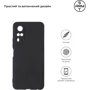 Аксессуар для смартфона ArmorStandart Matte Slim Fit Camera cover Black for Vivo Y31 (ARM60791): Совместимость Vivo Y31