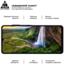 ArmorStandart Tempered Glass Pro Black для Samsung A266 Galaxy A26 5G (ARM82212) фото 3