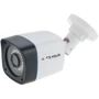 Комплект відеоспостереження Tecsar AHD 1OUT LIGHT: Тип камери вулична