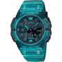 Наручний годинник Casio G-SHOCK Classic GA-B001G-2AER